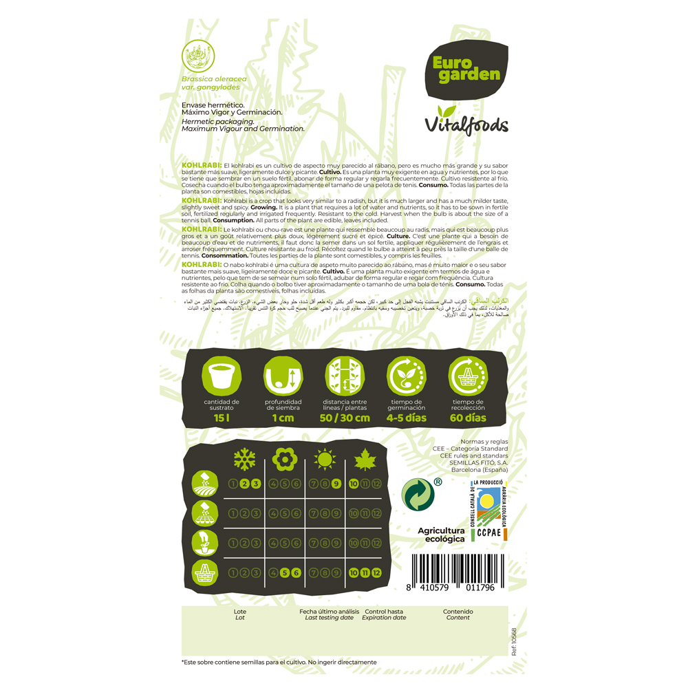 Colrave Superschmelz Vitalfoods ECO Eurogarden-37471000